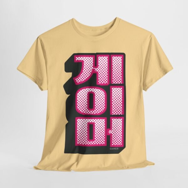 Korean Gamer Tee 게이머 - Image 4