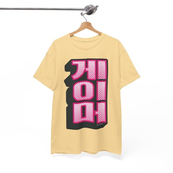 Korean Gamer Tee 게이머 - Image 3