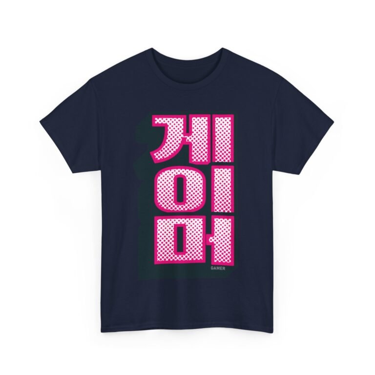 A t-shirt with the text ' GAMER' in bold letters and the Korean word '게이머' underneath