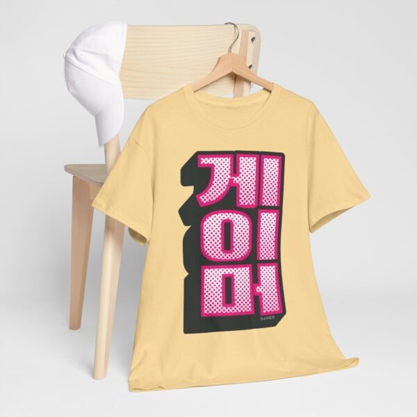 Korean Gamer Tee 게이머 - Image 2
