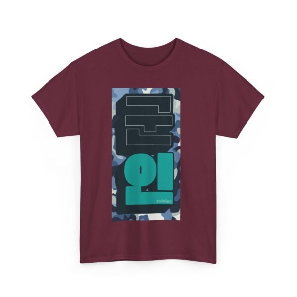 Korean Soldier Tee 군인 - Image 2